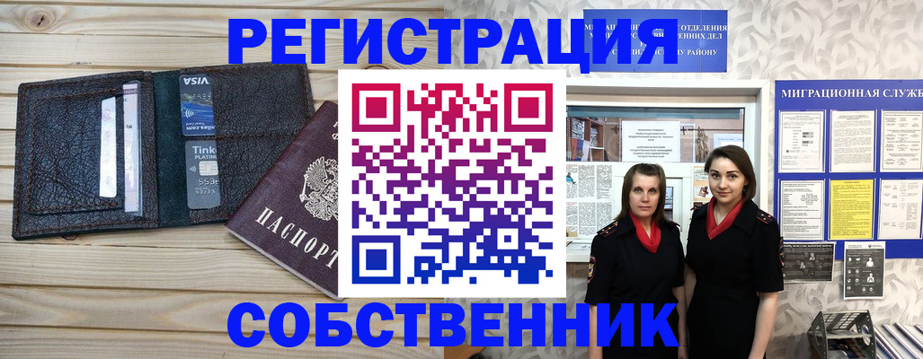 форма 3 в Коркино