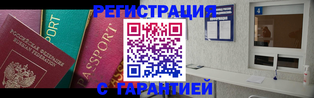 форма 3 в Коркино